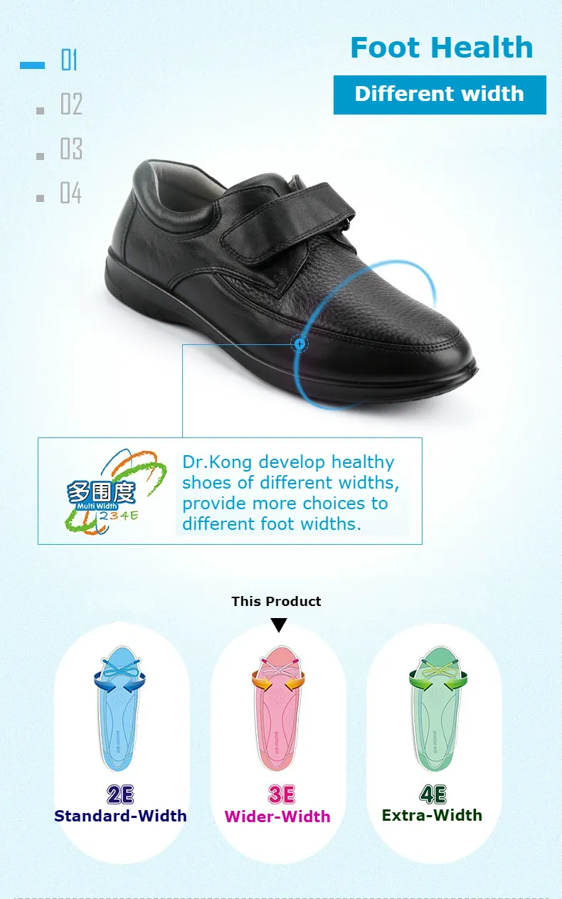 DR.KONG SENIOR (MEN) / ELDERLY SHOES DK-L52915E3-BLK(RP : $259)